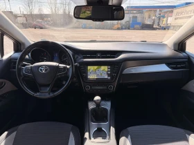 Toyota Avensis 1.6D4D EDITION S - 8350 € / 16331.18 лв. - 62425791 11