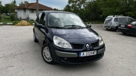 Renault Scenic II 1.5 dCi 106 hp | Auto.bg — изображение 7