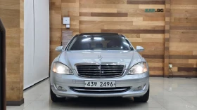 Mercedes-Benz S 500 LONG* 4MATIC* NIGHT VISION* PANO* ОБДУХВ*  - 10350 € / 20242.84 лв. - 30164434 3