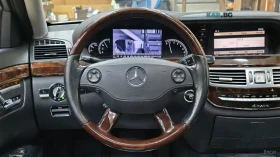 Mercedes-Benz S 500 LONG* 4MATIC* NIGHT VISION* PANO* ОБДУХВ*  - 10350 € / 20242.84 лв. - 30164434 9