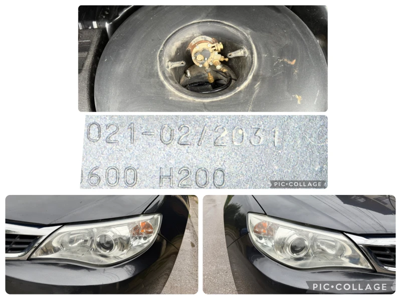 Subaru Impreza 1.5R GAZ injection, снимка 15 - Автомобили и джипове - 51989798