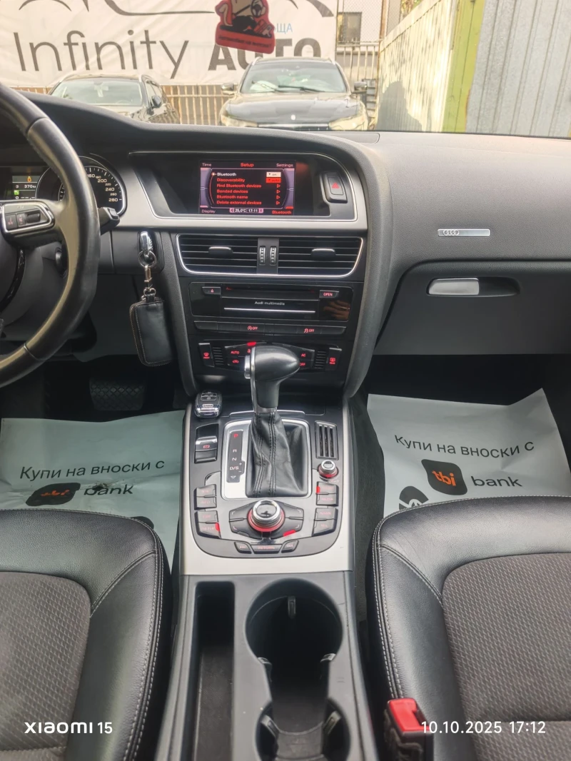 Audi A5 S-LINE, АВТОМАТ, НАВИ, ПОДГРЕВ, ФУЛ! , снимка 12 - Автомобили и джипове - 52012086