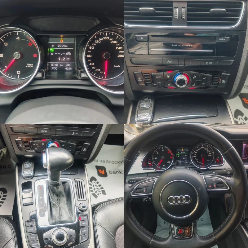 Audi A5 S-LINE, АВТОМАТ, НАВИ, ПОДГРЕВ, ФУЛ! , снимка 13 - Автомобили и джипове - 52012086