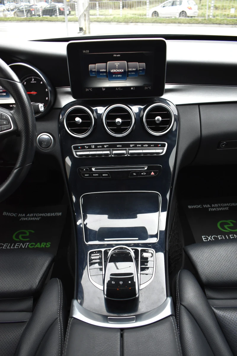 Mercedes-Benz C 220 SPORT-LINE* FULL-LED-FRONT-ASSIST* SWAROWSKI, снимка 15 - Автомобили и джипове - 53293940