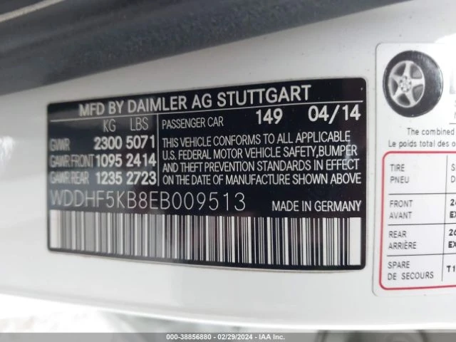 Mercedes-Benz E 350 * CARFAX * АВТОКРЕДИТ БЕЗ ПЪРВОНАЧАЛНА ВНОСКА, снимка 9 - Автомобили и джипове - 55056695