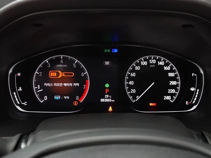 Honda Accord 1.5 Turbo, снимка 16 - Автомобили и джипове - 55841791