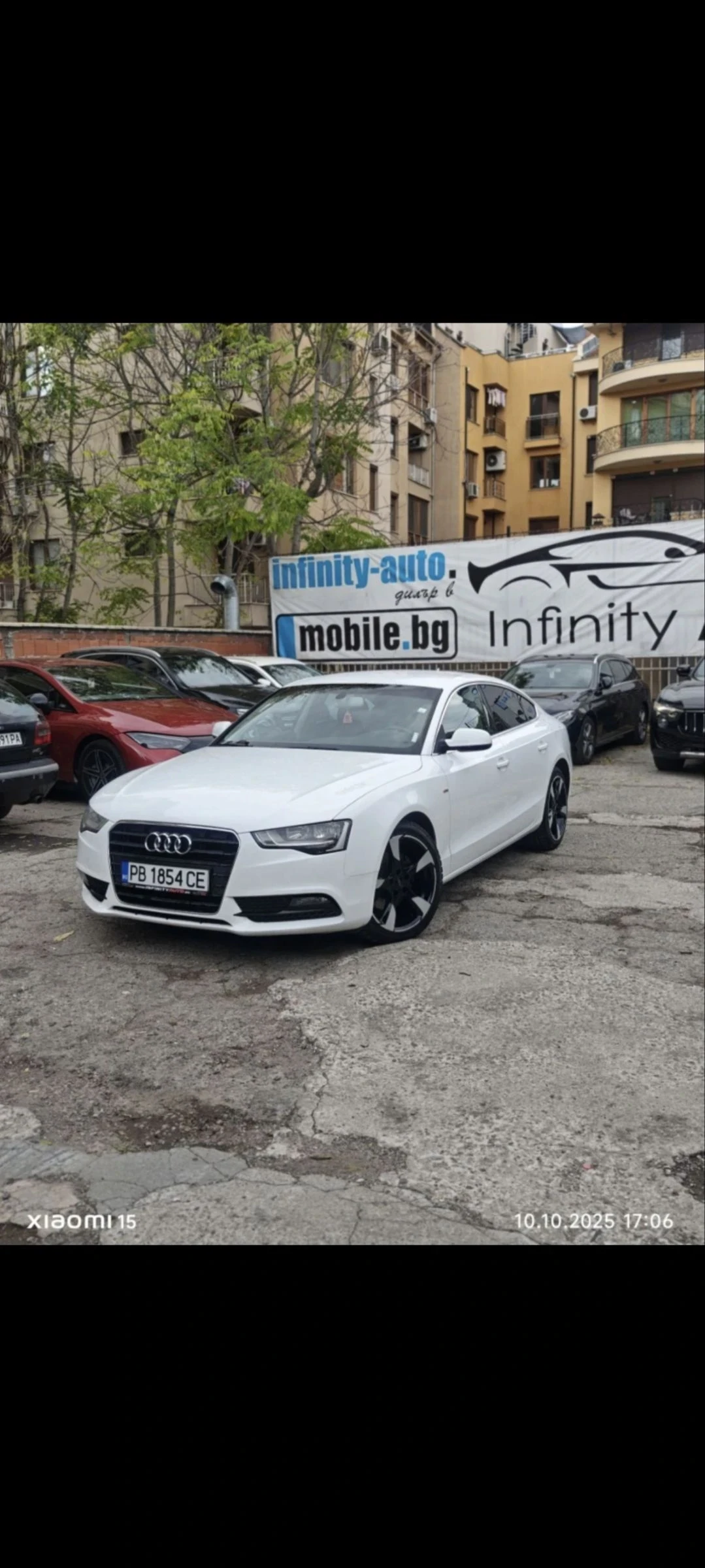 Audi A5 S-LINE, АВТОМАТ, НАВИ, ПОДГРЕВ, ФУЛ! , снимка 1