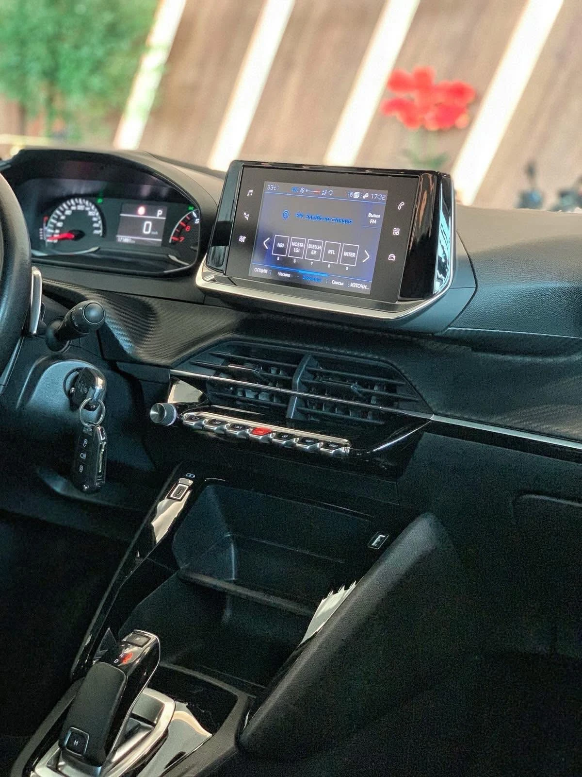 Peugeot 2008 Active  | Mobile.bg   12