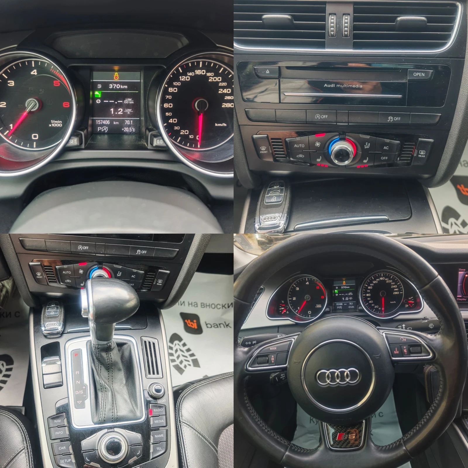 Audi A5 S-LINE, , , , !  | Mobile.bg   13