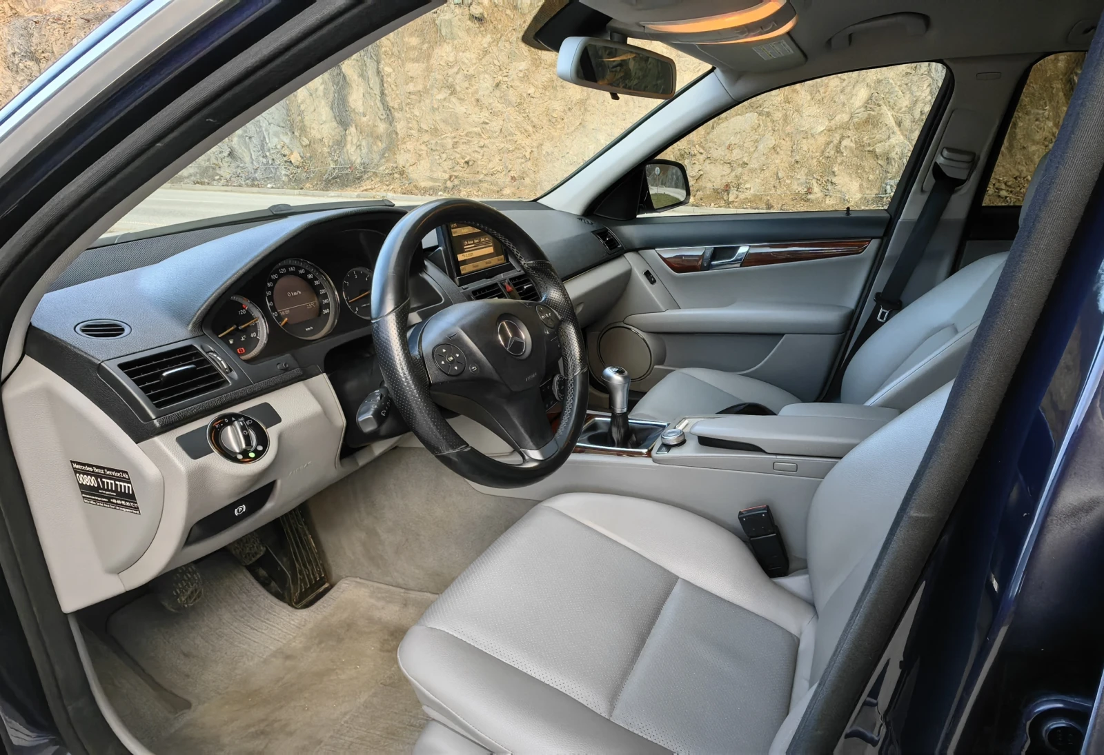 Mercedes-Benz C 200 * CDI* NAVI* ����*  | Mobile.bg � ����������� 9