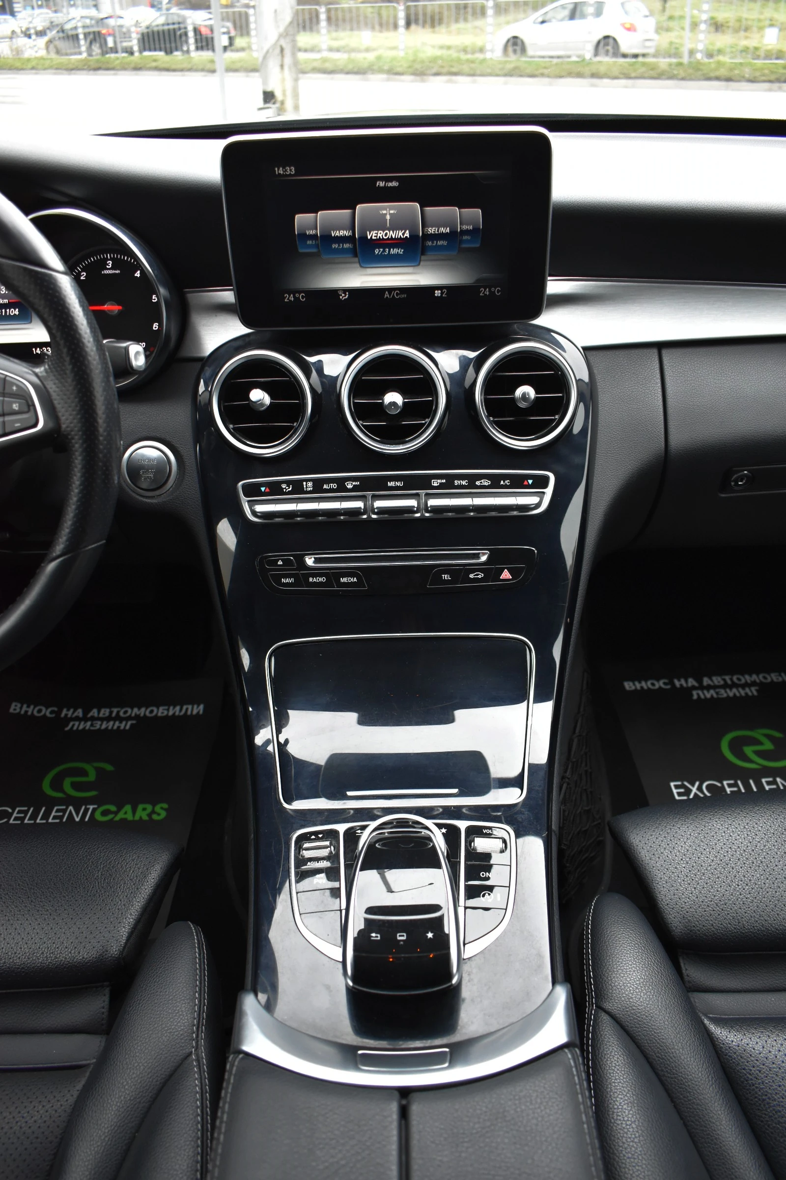 Mercedes-Benz C 220 SPORT-LINE* FULL-LED-FRONT-ASSIST* SWAROWSKI | Mobile.bg � ����������� 15