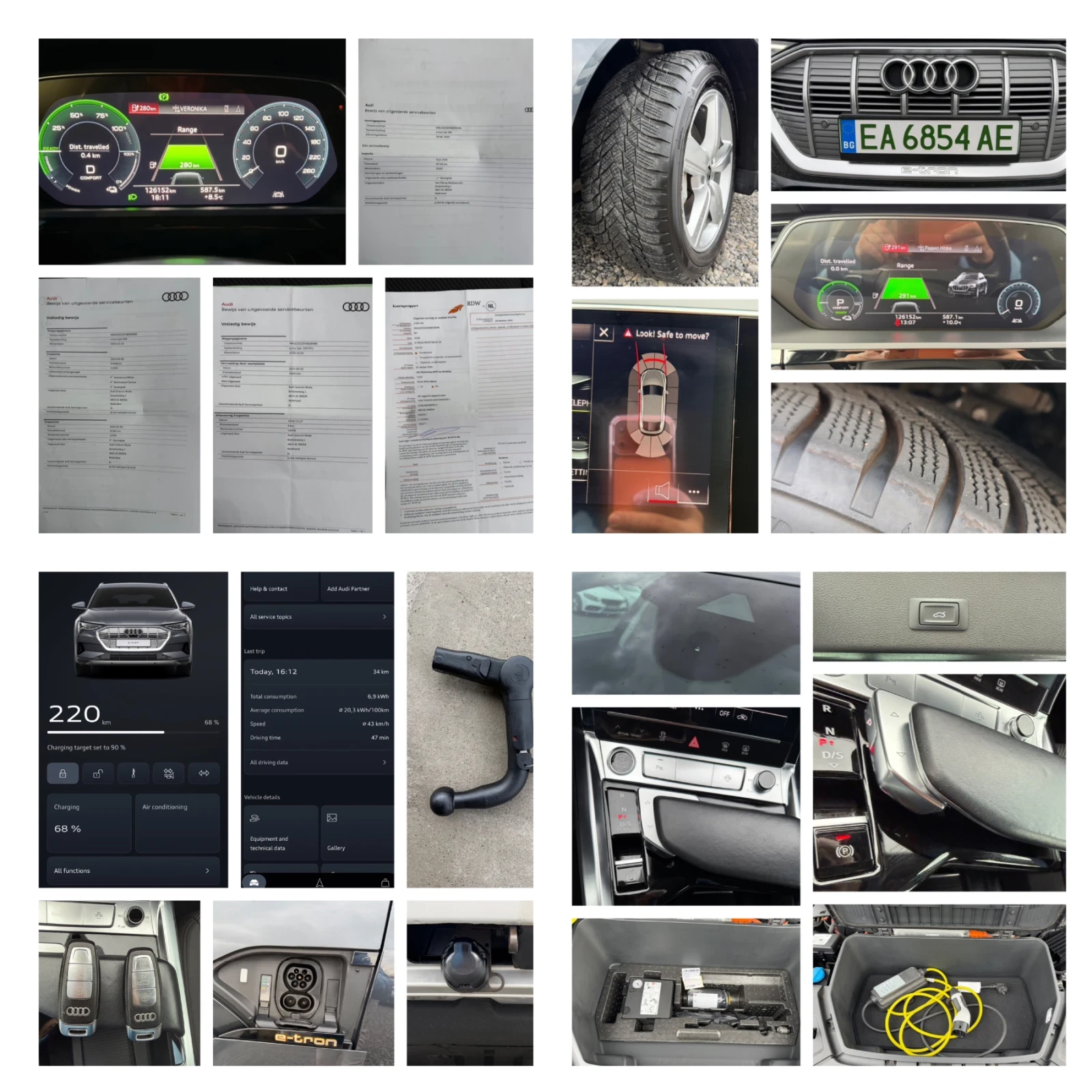 Audi E-Tron 55 Quattro, Sportback, 95kWh, � ��������, 12.2020� | Mobile.bg � ����������� 16