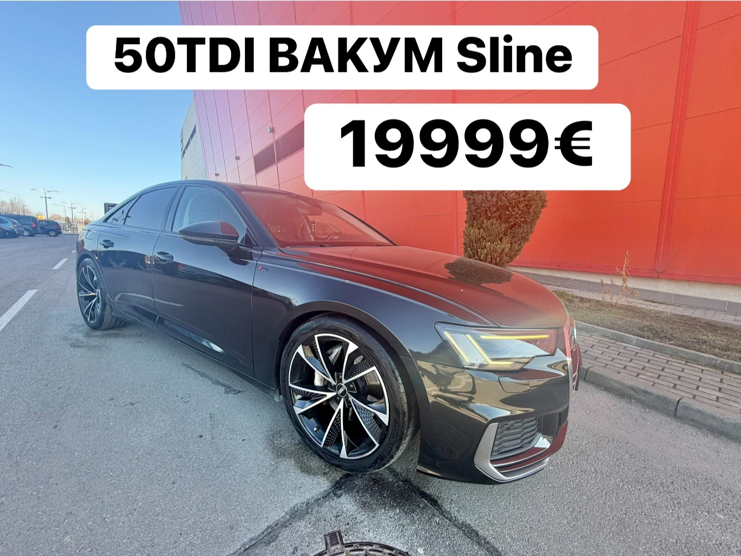 Audi A6 �����* SLINE* 50TDI* DIGITAL* ������ | Mobile.bg � ����������� 1