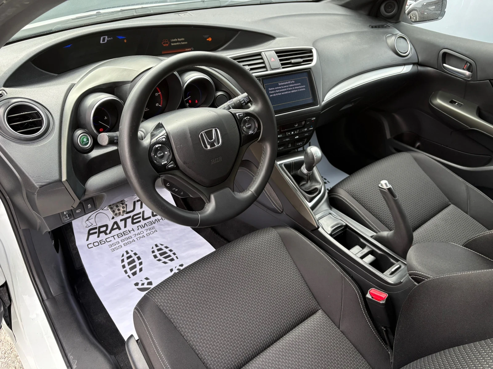 Honda Civic * 1.6D* FACELIFT* ЛИЗИНГ* БАРТЕР* , снимка 7 - Автомобили и джипове - 53888622