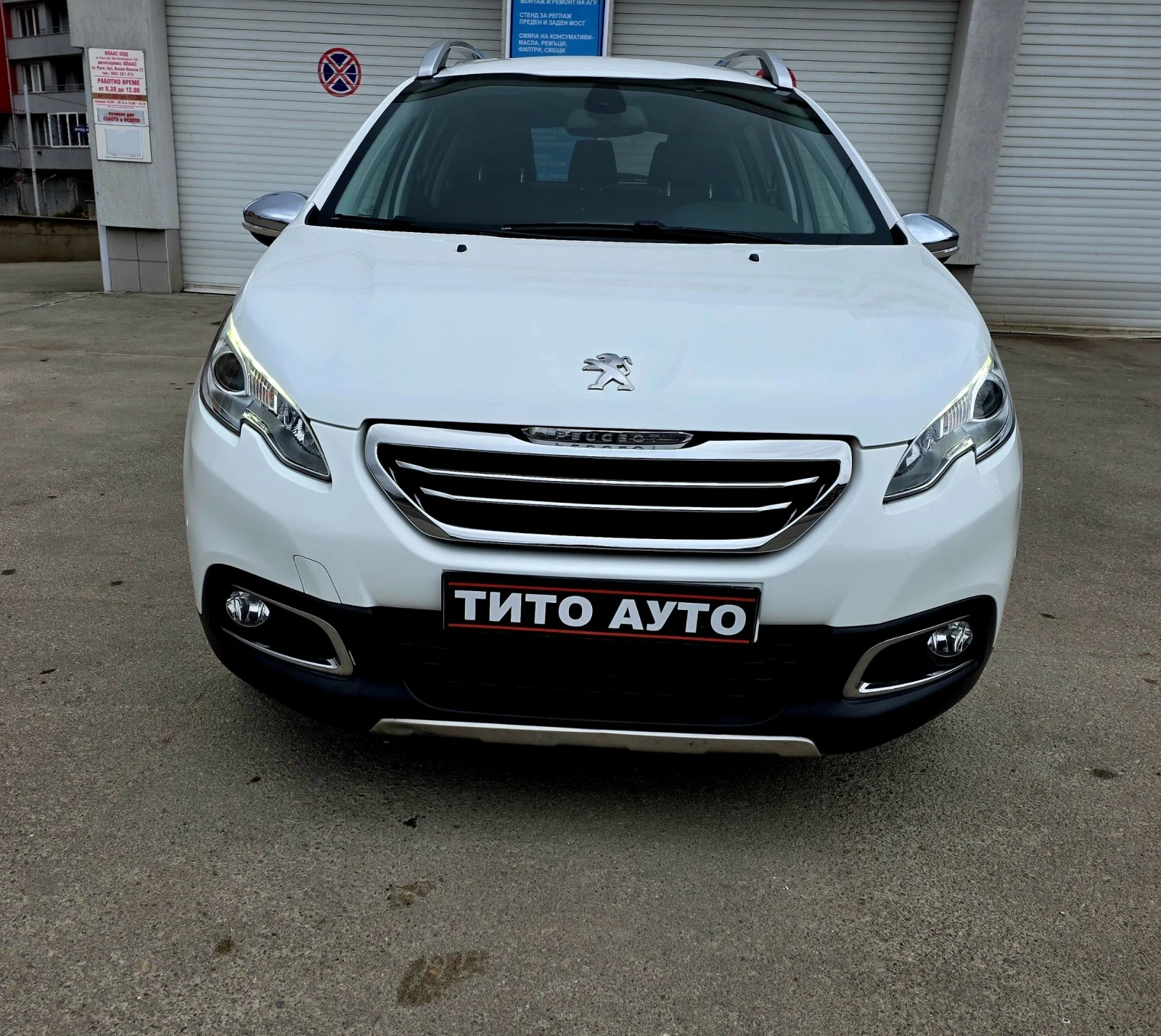Peugeot 2008 1.6HDI/92��/����� �������� �������/����/��� | Mobile.bg � ����������� 3