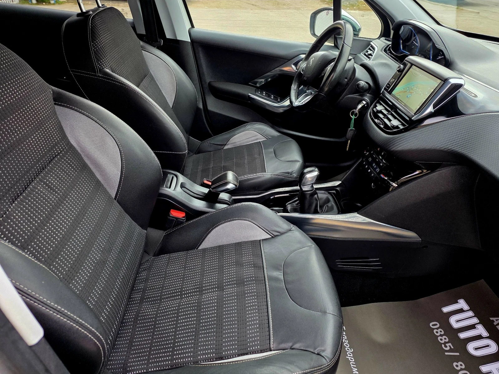 Peugeot 2008 1.6HDI/92��/����� �������� �������/����/��� | Mobile.bg � ����������� 10