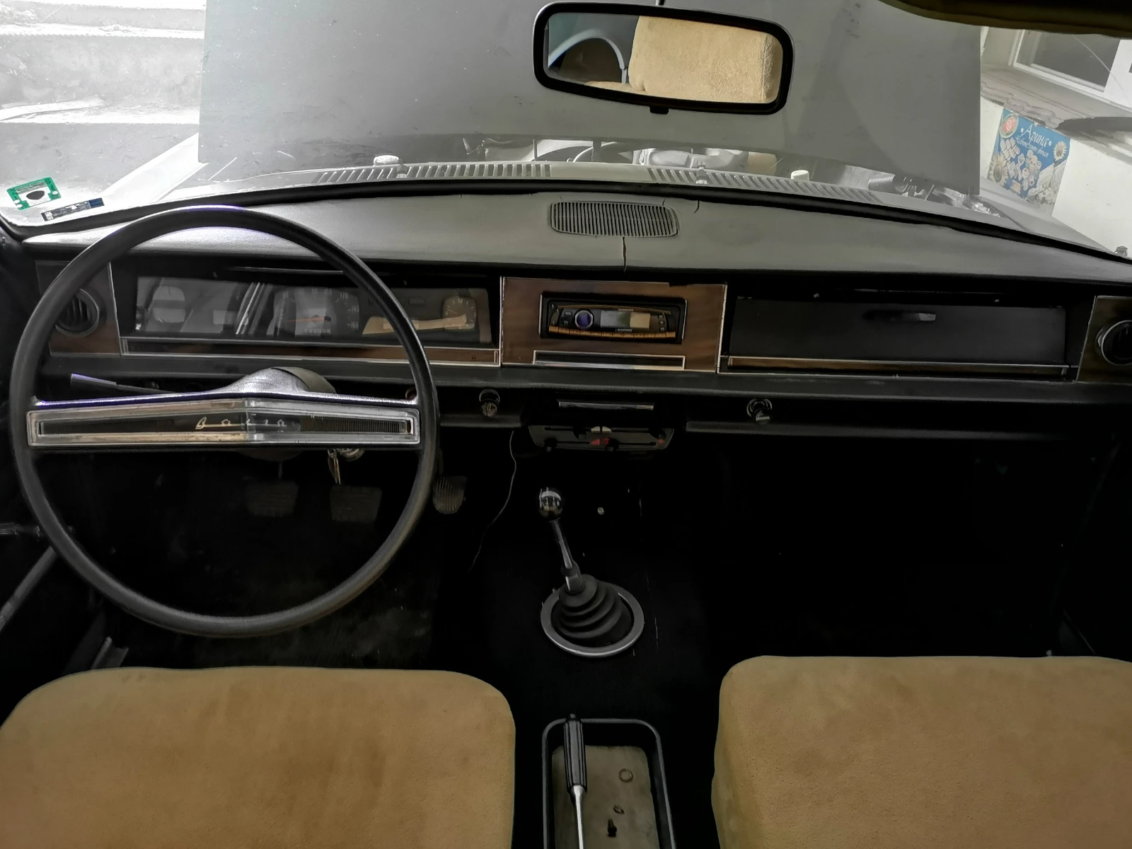 Volga 24 ГАЗ 24, снимка 8 - Автомобили и джипове - 53905107