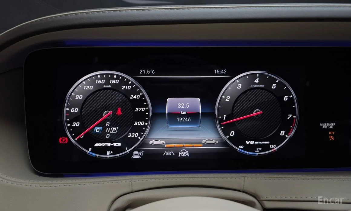 Mercedes-Benz S 63 AMG, снимка 8 - Автомобили и джипове - 54085218