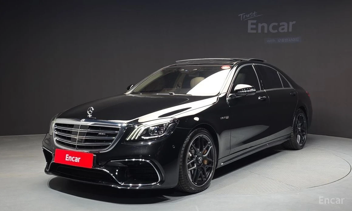 Mercedes-Benz S 63 AMG