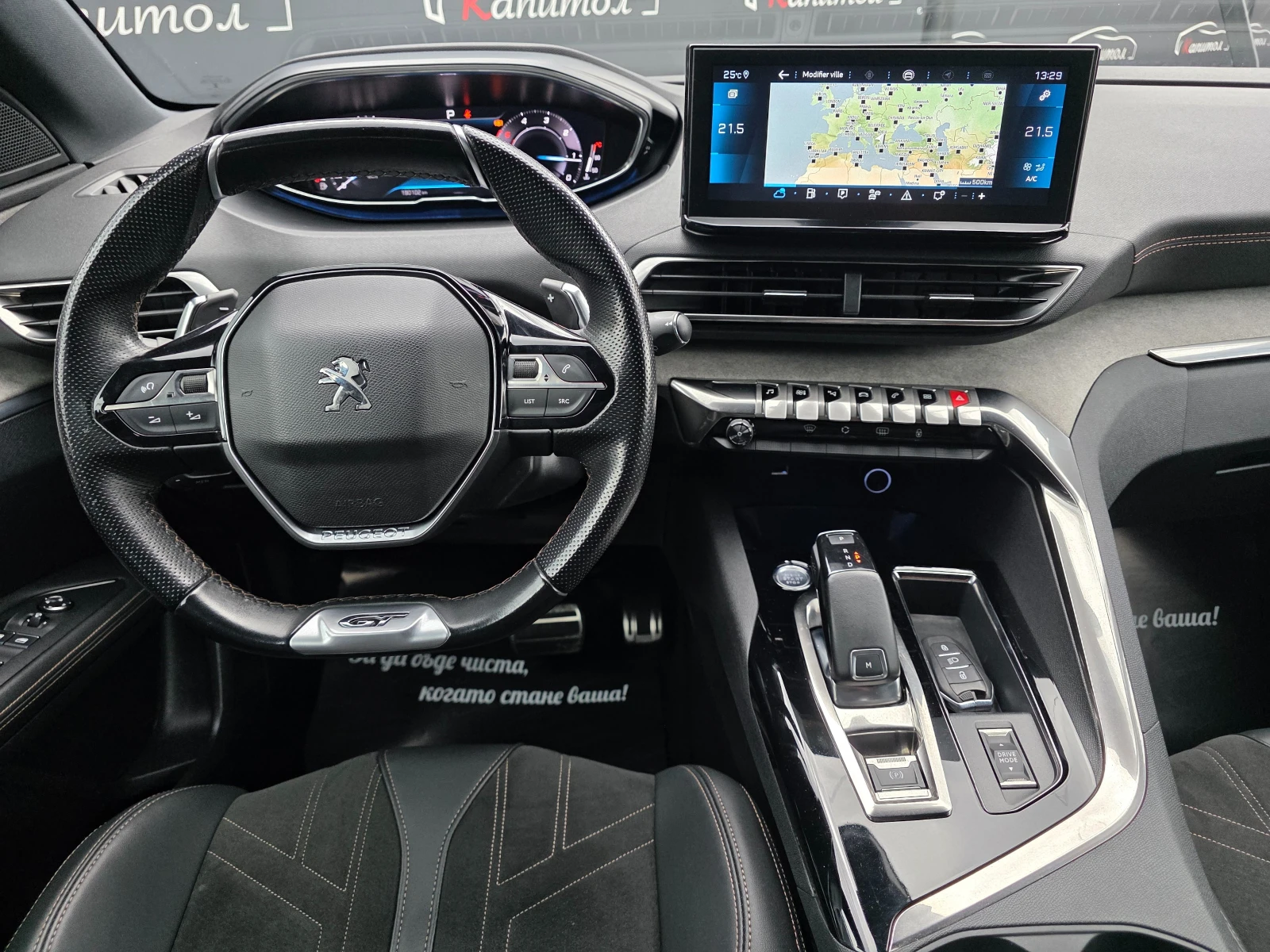 Peugeot 3008 1.5GT BLACK PACK BlueHdi EAT8 | Mobile.bg � ����������� 9