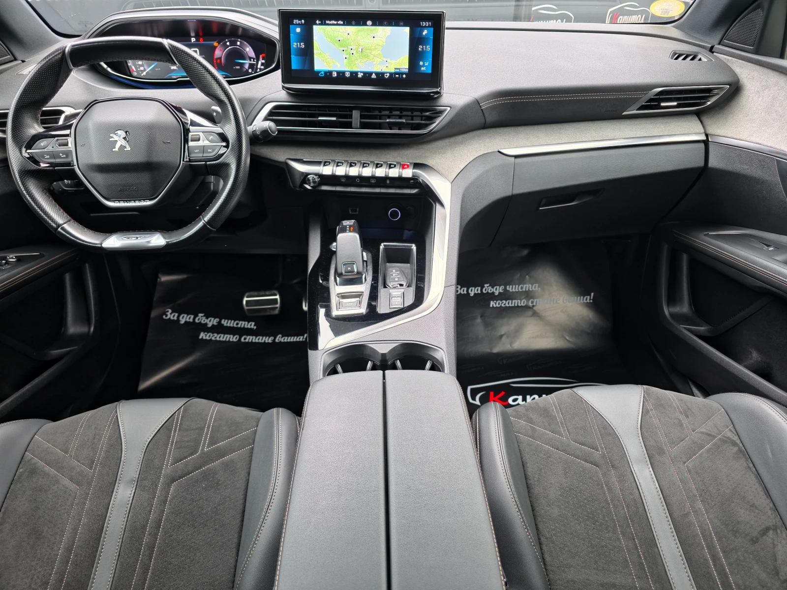 Peugeot 3008 1.5GT BLACK PACK BlueHdi EAT8 | Mobile.bg � ����������� 7