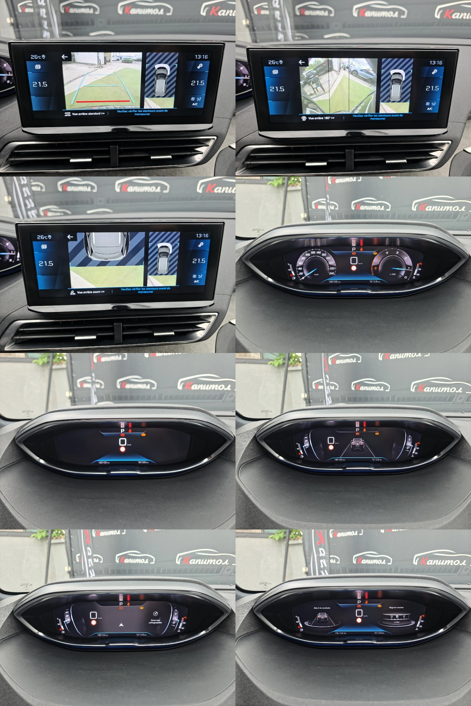 Peugeot 3008 1.5GT BLACK PACK BlueHdi EAT8 | Mobile.bg � ����������� 14