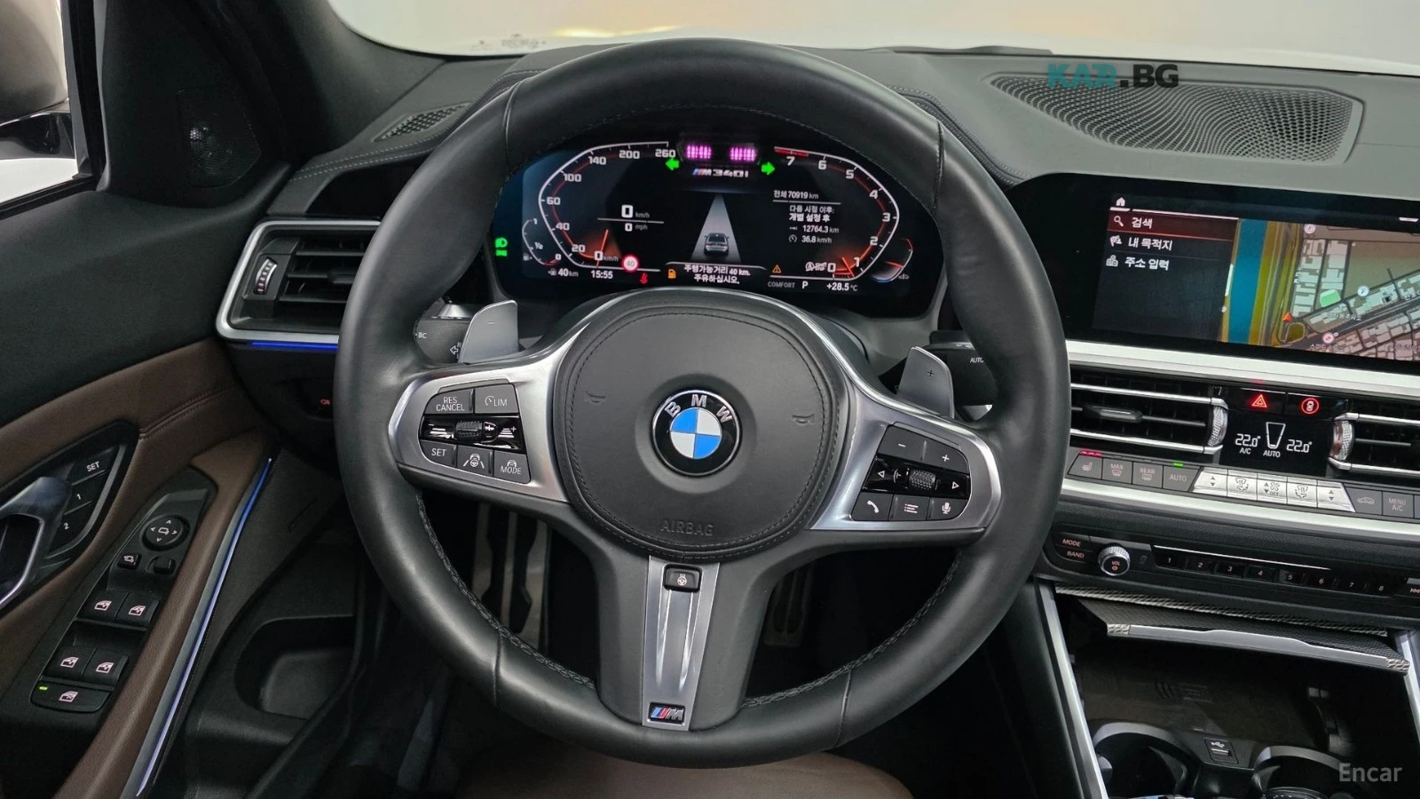 BMW 340 M340i* HARMAN* KARDON* HEADUP* 360* КАМЕРИ* SUNROO, снимка 6 - Автомобили и джипове - 54752748