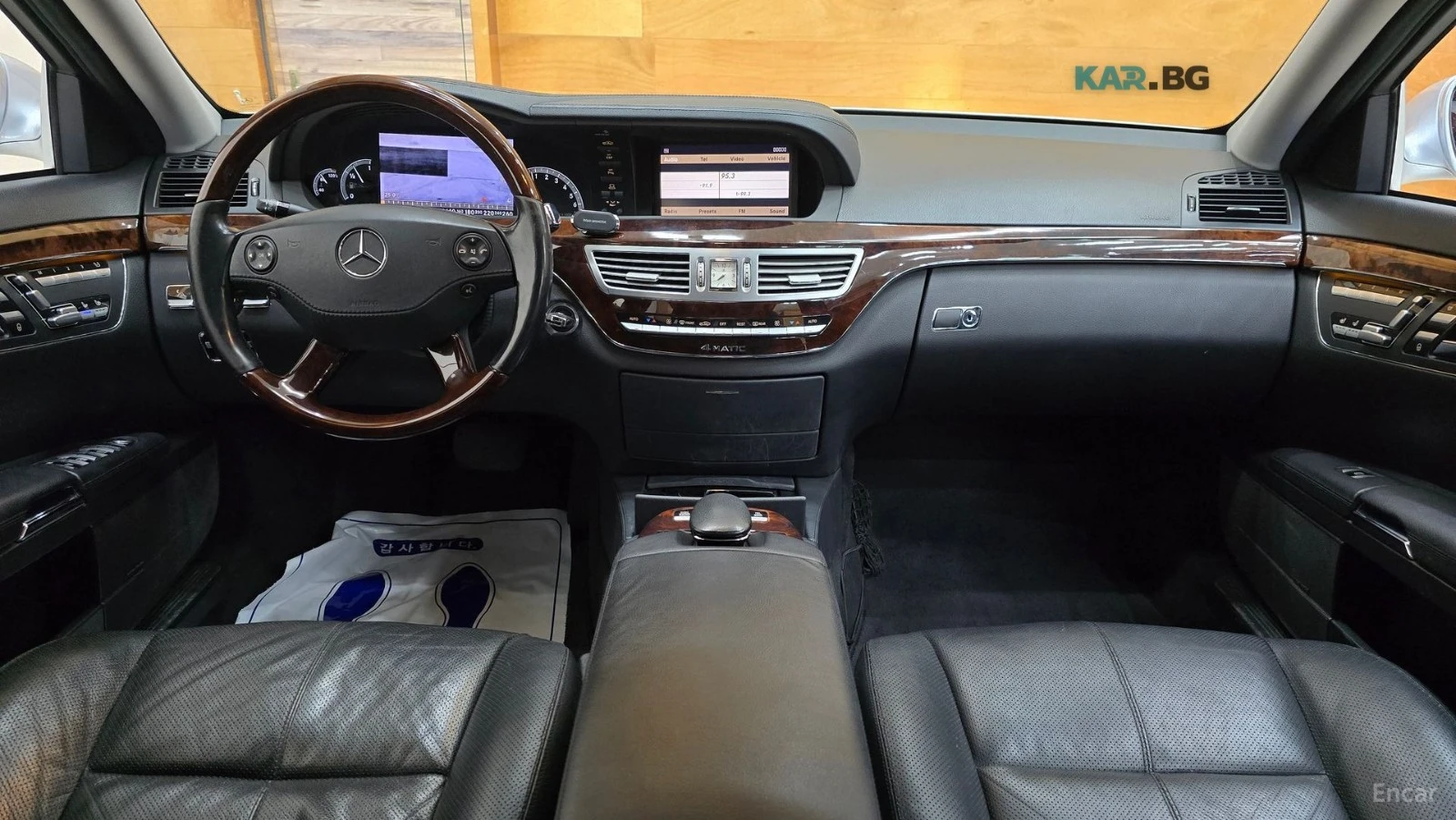 Mercedes-Benz S 500 LONG* 4MATIC* NIGHT VISION* PANO* ОБДУХВ* , снимка 7 - Автомобили и джипове - 54832940
