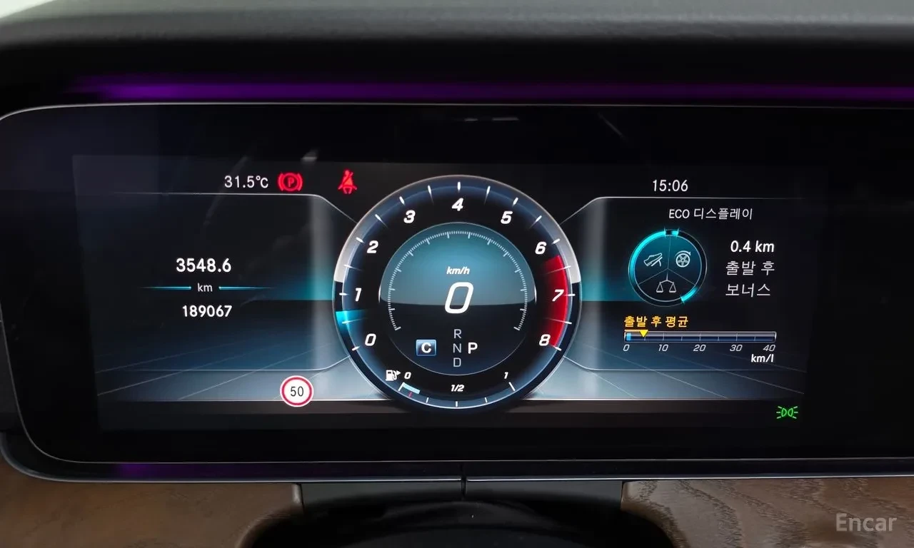 Mercedes-Benz E 300 B&О* Шибидах* 360* HUD* multibeam led* Обдухване* , снимка 8 - Автомобили и джипове - 55211435