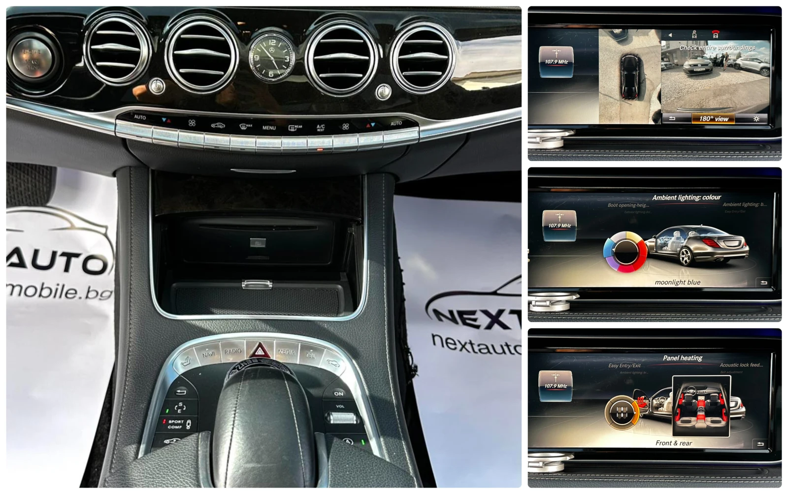 Mercedes-Benz S 350 D 258HP 4MATIC 360'CAM PANO BURMESTER DISTRONI, снимка 13 - Автомобили и джипове - 55663052