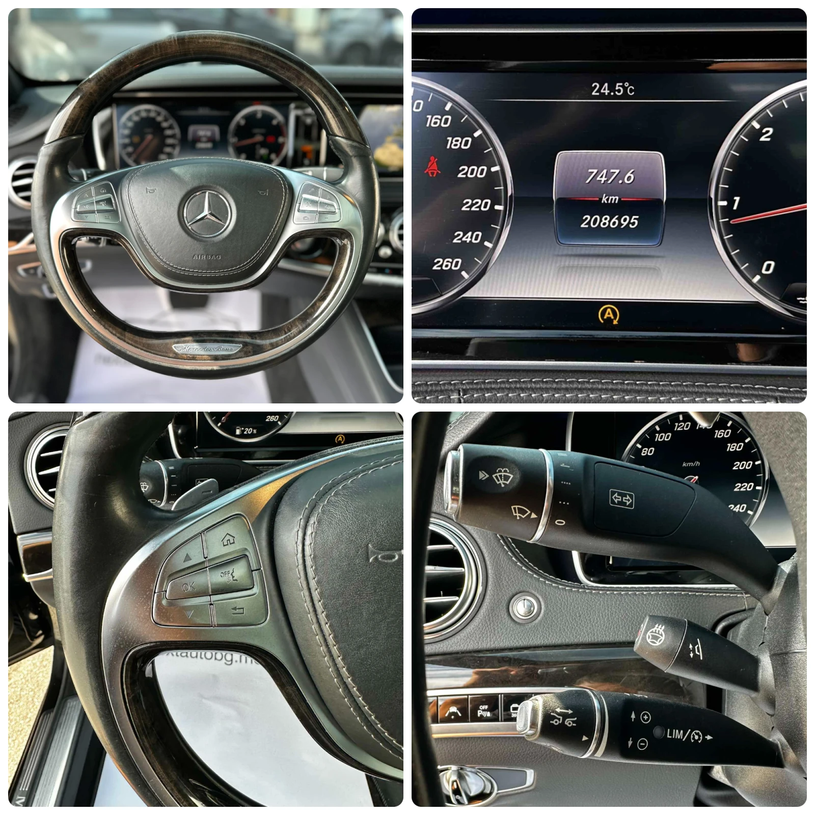 Mercedes-Benz S 350 D 258HP 4MATIC 360'CAM PANO BURMESTER DISTRONI, снимка 12 - Автомобили и джипове - 55663052
