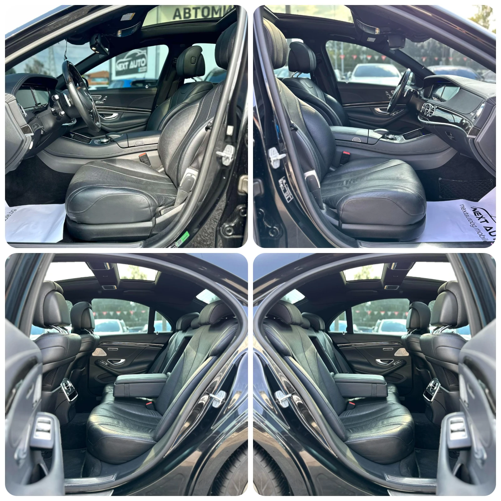 Mercedes-Benz S 350 D 258HP 4MATIC 360'CAM PANO BURMESTER DISTRONI, снимка 10 - Автомобили и джипове - 55663052