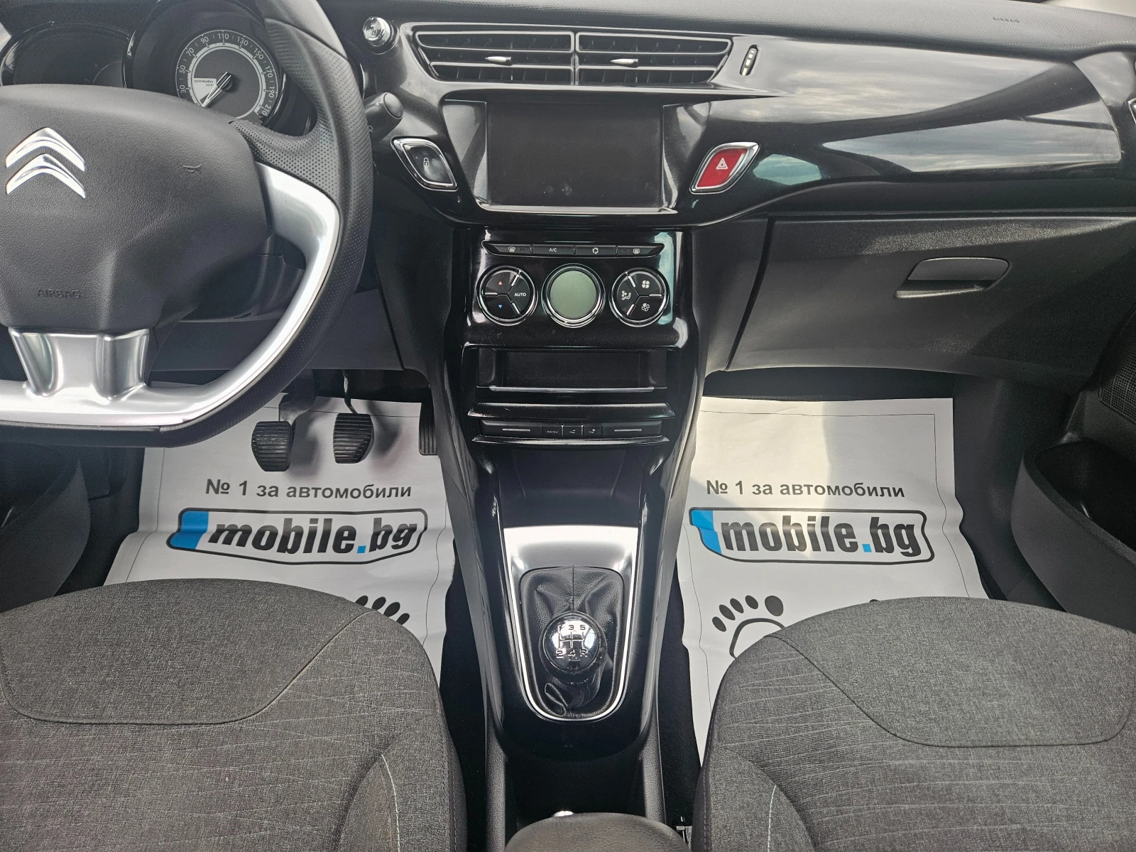 Citroen C3 1.6HDI EXCLUSIVЕ-LED ПАНОРАМА-НАВИГАЦИЯ-ПЕРФЕКТЕН, снимка 10 - Автомобили и джипове - 55803775