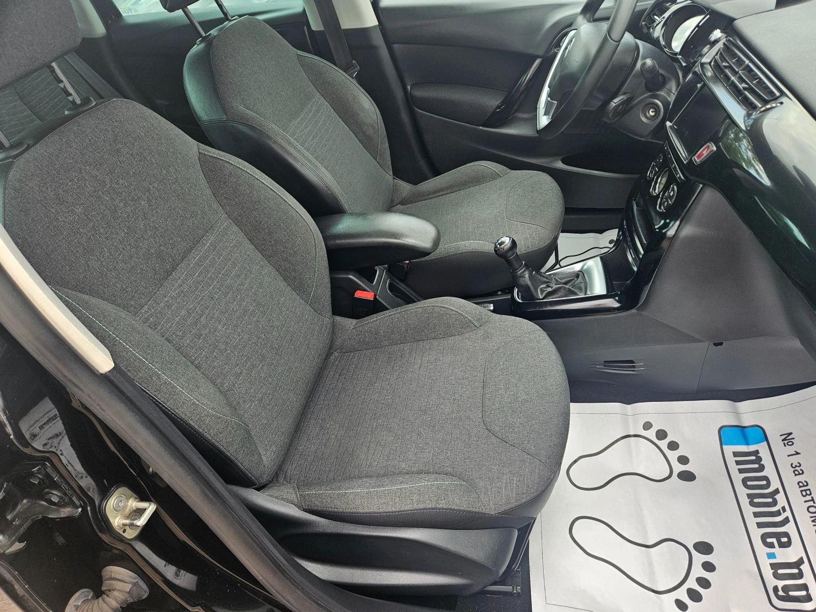 Citroen C3 1.6HDI EXCLUSIVЕ-LED ПАНОРАМА-НАВИГАЦИЯ-ПЕРФЕКТЕН, снимка 15 - Автомобили и джипове - 55803775