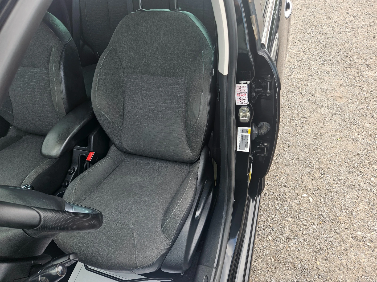 Citroen C3 1.6HDI EXCLUSIVЕ-LED ПАНОРАМА-НАВИГАЦИЯ-ПЕРФЕКТЕН, снимка 12 - Автомобили и джипове - 55803775