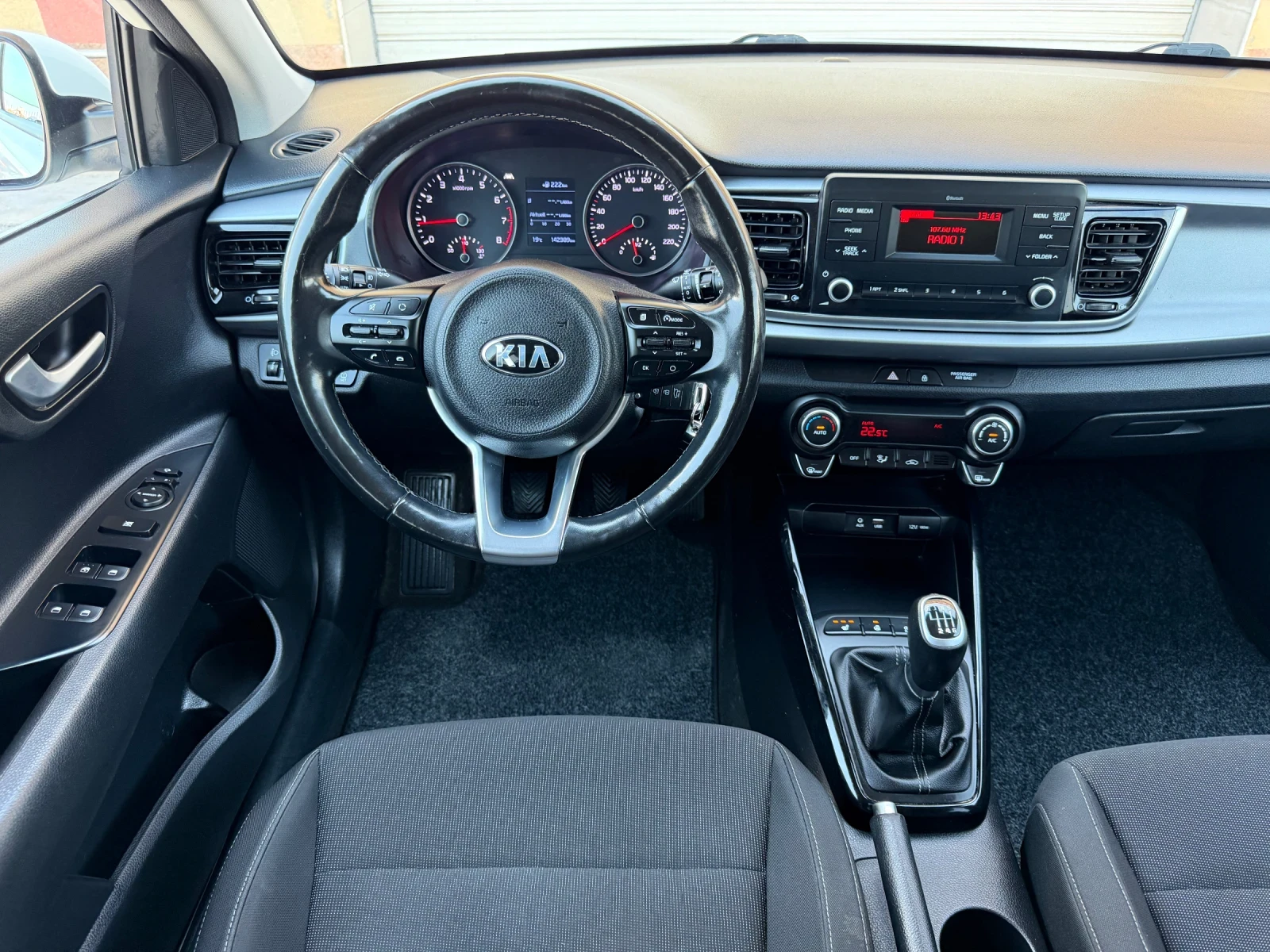 Kia Rio 1.4i 100к.с. MPI ГЕРМАНИЯ ТОП СЪСТОЯНИЕ, снимка 8 - Автомобили и джипове - 56230436