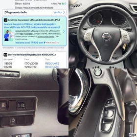 Nissan Qashqai 1.5 dci , снимка 17