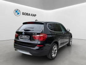 BMW X3 xDrive20d N1, снимка 7