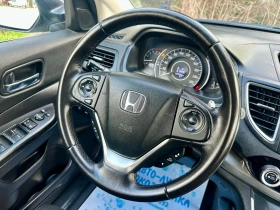 Honda Cr-v 1.6 i-DTEC 4WD FACELIFT, снимка 10