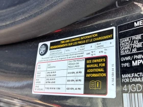 Mercedes-Benz GLE 350 d * ПОДГРЕВИ * ПАНО * KEYLESS * CARFAX, снимка 9