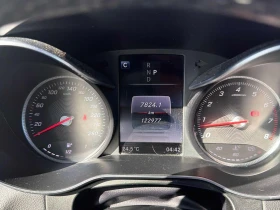 Mercedes-Benz GLC 300 4MATIC / ПОДГРЕВИ / ПАНОРАМА / ОТ ПРЕДСТАВИТЕЛСТВО, снимка 8