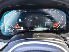BMW X5 xDrive40 * Масаж * 360 * АвтоКредит * (ЦЕНА ДО БГ), снимка 10