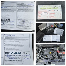 Nissan Qashqai 1.6dci 4x4, снимка 16