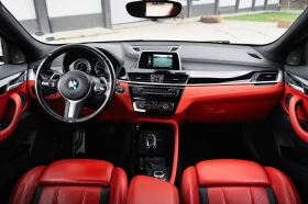 BMW X2 X-Drive* ЛИЗИНГ* ГАРАНЦИЯ, снимка 8