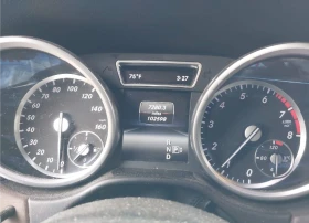 Mercedes-Benz GL 500 AMG-Pack* * Harman/Kardon* 360* * *  | Mobile.bg    8
