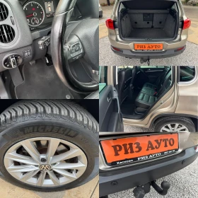 VW Tiguan 2.0TDI* NAVI* PARKASISTANS* PANORAMA* LIZING - 23500 лв. - 88366269 12