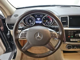 Обява за продажба на Mercedes-Benz GL 350 BlueTEC 4MATIC* Harman/Kardon* Щори* ТВ* Пано*  ~24 500 лв. - изображение 8