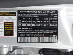 Mercedes-Benz ML 350 4MATIC | Mobile.bg    13