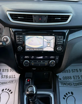 Nissan Qashqai 1.6-dci-4x4-TEKNA-KAMERA-360-PANORAMA-PODGREV-TOP - 20777 лв. / 10623.11 € - 20468706 12
