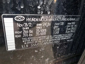 Hyundai Santa fe SEL PREMIUM| HARMAN/KARDON| ПАНО| LANE ASSIST - 15500 € / 30315.36 лв. - 45483324 14